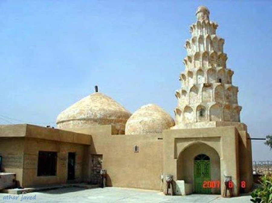 Sultan-ul-Faqr II