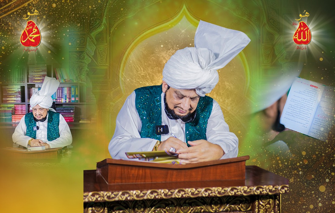 Teachings