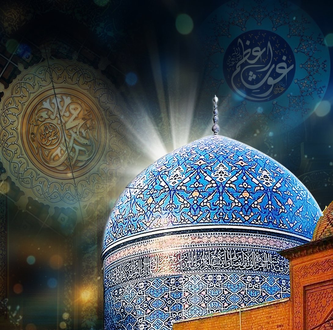 Shaikh Abdul Qadir Jilani