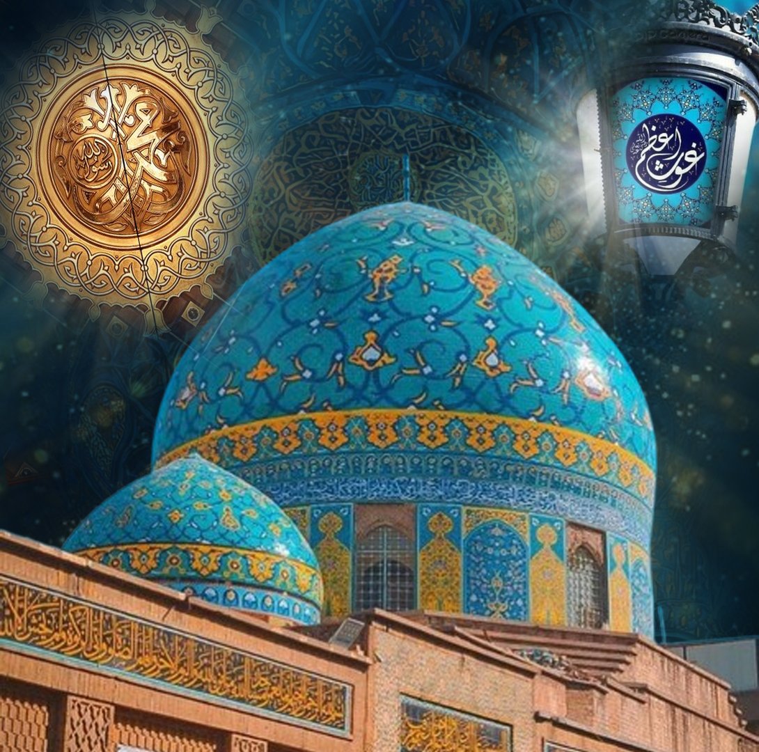 Shaikh Sayyid Abdul Razzaq Jilani