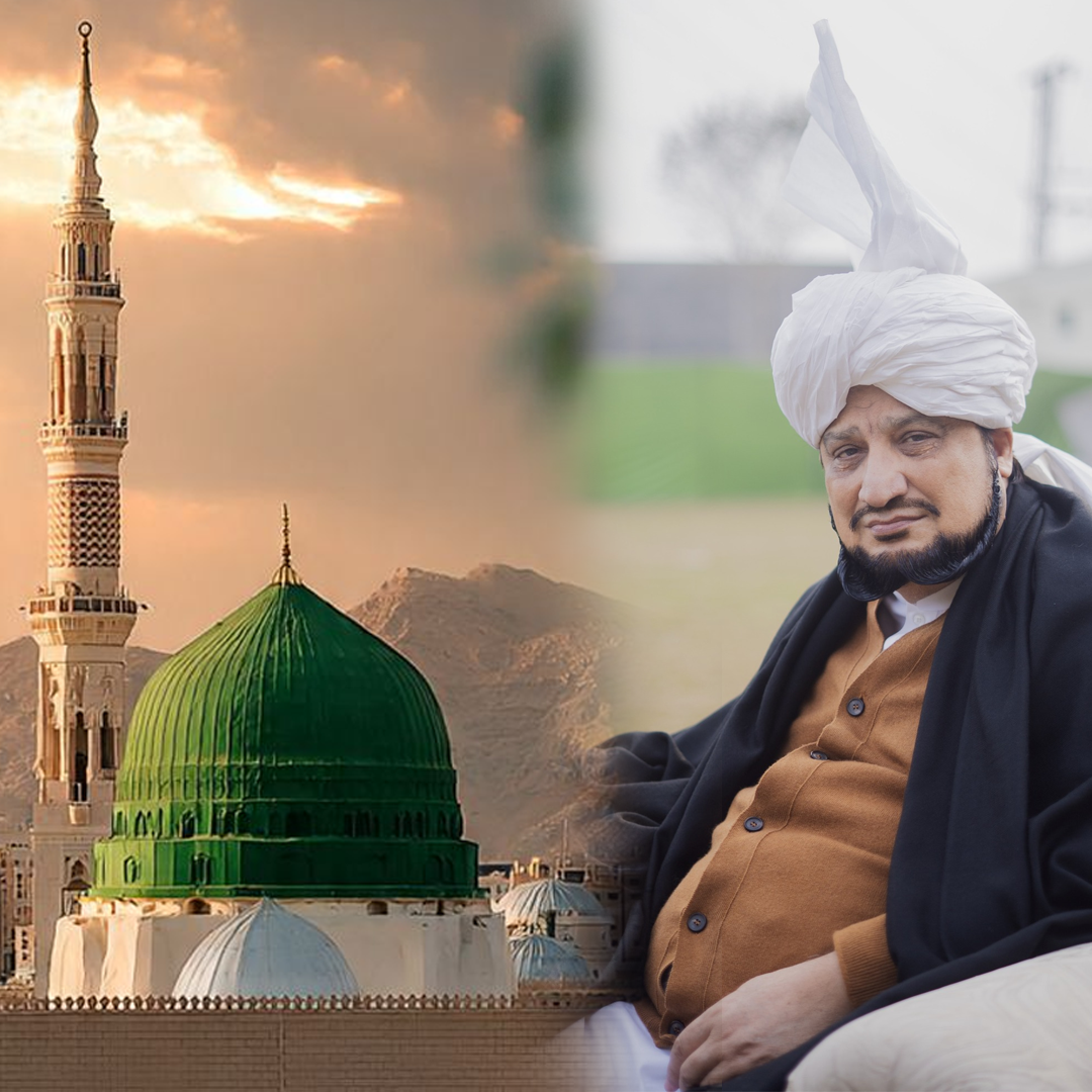 Perfect Spiritual Guide