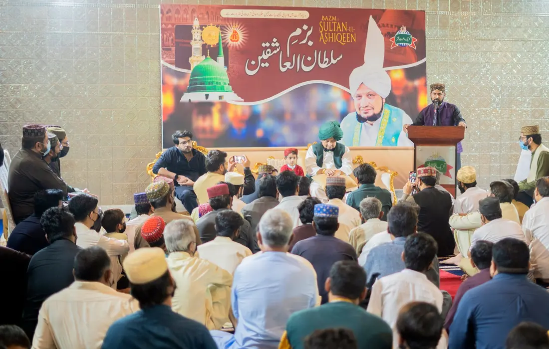 Spiritual Instruction