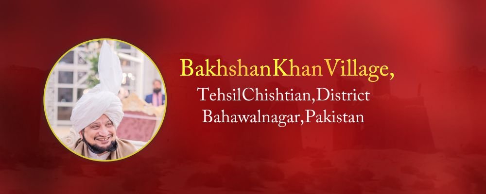 Traditional Village in Pakistan