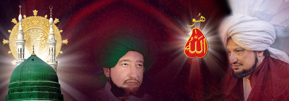 Spiritual Titles and Honors