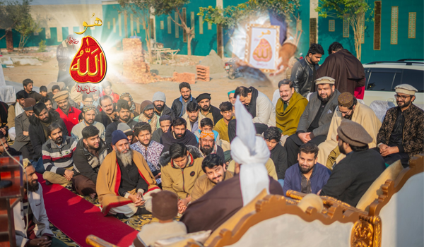 Divine Guidance Throne