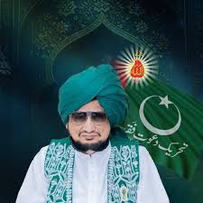 Sultan-ul-Ashiqeen